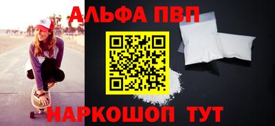 2c-b Дубна
