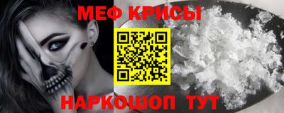 ALPHA PVP Донской