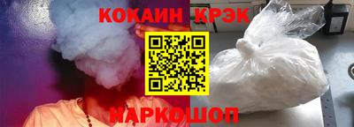 2c-b Дубна