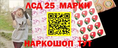 2c-b Дубна