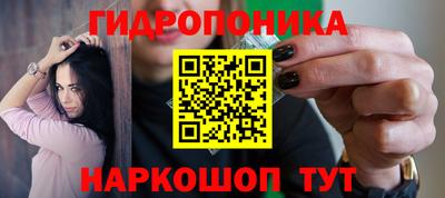 ALPHA PVP Донской