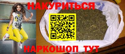2c-b Дубна