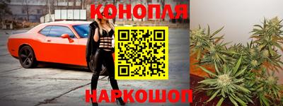 spice Донецк