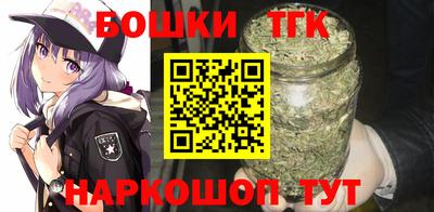 spice Донецк
