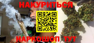 2c-b Дубна
