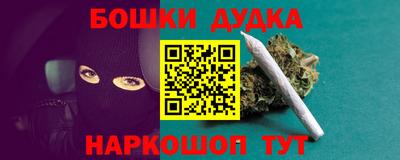 ALPHA PVP Донской