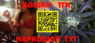 ALPHA PVP Донской