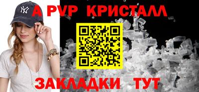 2c-b Дубна