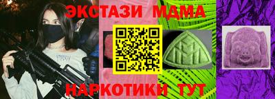 ALPHA PVP Донской