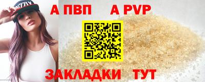 2c-b Дубна
