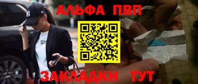 2c-b Дубна