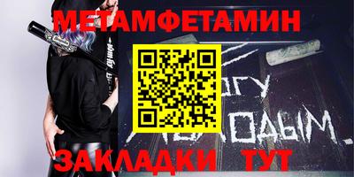 ALPHA PVP Донской