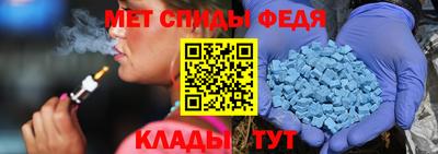 ALPHA PVP Донской