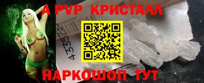 2c-b Дубна