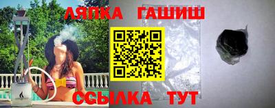 ALPHA PVP Донской