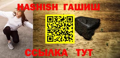 spice Донецк