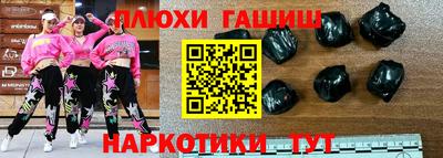 ALPHA PVP Донской