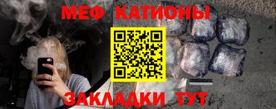 ALPHA PVP Донской